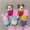 SEGA Personaggi Disney Chibees Mascotte Sleeping Ver. Set di 5 SEGA Japan NUOVO