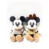FuRyu Topolino e Minnie Deco Collection Uniform Vest Big Plush set di 2 Giappone nuovo