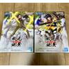 BANPRESTO One Piece Monkey D. Luffy Gear 4 Borsalino Senkozekkei Figure Set di 2 NUOVO