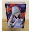 SEGA Kamitsubaki City Figure - Sekai Yoru Sitting Pose Ver. Giappone nuovo