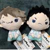 FuRyu Haikyuu!! Peluche MochiPico Ver.6 set di 2 importazione giapponese nuovo