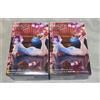 Taito To LOVEru Darkness Haruna Sairenji Figure Desktop Cute China Dress Taito set ...