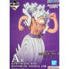 Bandai Ichiban Kuji One Piece Egghead A Prize Rufy Gear 5 MASTERLISE Japan nuovo