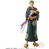 Bandai ONE PIECE DXF The Grandline Series Wano kuni Roronoa Zoro Yukata ver. Figura ...