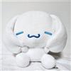 Sanrio Cinnamoroll Face Covering Big Plush 2 Japan nuovo
