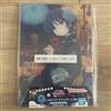 BANDAI Ichiban Kuji Bocchi the Rock G Prize Ryo Yamada tavola acrilica Giappo...