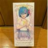 Taito Re: Zero Starting Life in Another World Rem Angel ver. Precious Figure Taito ...