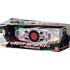 Bandai Cintura DX Kamen Rider Henshin Typhoon Shin Kamen Rider Bandai NUOVA dal Giap...