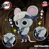 SEGA Demon Slayer Muscle Mouse Big SOFVIMATES Tengin's Ninju Japan import