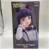 FuRyu Oreimo Trio-Try-iT Figure Kuroneko Japan NUOVO