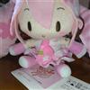 SEGA Mini peluche Hatsune Miku Series Fuwapuchi "Sakura Miku"1 Giappone nuovo