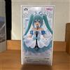 Taito Hatsune Miku Wonderland Figure Cenerentola Japan NUOVO