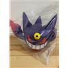 Bandai Peluche Ichiban Kuji Pokémon Mega Evolution C Prize Mega Gengar Giappone NUOVO