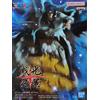 BANPRESTO One Piece Senkouzekkei - Kuzan - Aokiji Japan nuovo