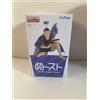 FuRyu HUNTER×HUNTER Noodle stopper Figure Nobunaga NUOVO Japan FuRyu