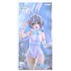 FuRyu Luo Tianyi BiCute Bunnies Figure Luo Tianyi Japan NUOVO