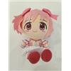SK JAPAN Madoka Magica Beanbag Plush Vol.1 Japan import NUOVO