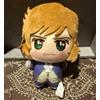 Namco The Rose of Versailles The Movie Peluche Hans Axel von Fersen Namco Japan NUOVO