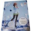 SEGA The Quintessential Quintuplets Luminasta Miku Nakano Figure NUOVO dal...