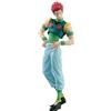 Bandai Figura Ichiban Kuji HUNTER × HUNTER REVENGE OF SCARLET C Hyskoa