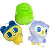 Bandai Peluche Tamagotchi con catena a sfera Tamagotchi Paradise Vol.1 Giappone NUOVO