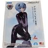 Bandai Shin Evangelion Il film Luminasta Vinetiam Rei Ayanami 30° anniversario ver