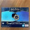 Bandai Ichiban Kuji Harry Potter Dolci Magici Festa Premio C Cioccolato Rana Bidone