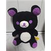 San-X System Service Rilakkuma XL Peluche Viola Colore Nero Premium Giappone Nuovo