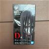 BANDAI Figura magnetica testa di titanio Ichiban Kuji Attack on Titan Prize D