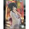 SEGA Bunny Girl Senpai Luminasta Figure Mai Sakurajima Yukata NUOVO