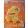 BANPRESTO Digimon Adventure SOFVIMATES - Agumon Vol.2 Japan nuovo