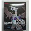 Taito Yu-Gi-Oh! Serie anime Monsters LEGION Stardust Dragon TAITO Japan NUOVO
