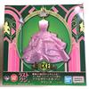 BANDAI Ichiban Kuji Wicked The Two Witches L.O Prize Accessorio Busto Glinda ...