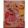 FuRyu BANPRESTO Oshi no Ko Ruby Figure POP IN 2 Ver Japan NUOVO
