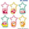 SK Japan Kirby Sparkling acrilico moschettone set di 6 set completo giappone NUOVO