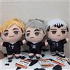 SK Japan Haikyuu!! Mini Collection Peluche Vol.3 Set di 3 Giappone Nuovo