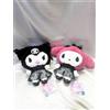 FuRyu Sanrio My Melody & Kuromi Dark Black GRANDE set di 2 peluche nuovi