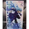 BANPRESTO That Time I Got Reincarnated as a Slime Rimuru Tempest Effectreme Figure...