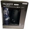 Taito FINAL FANTASY XIV Futures Rewritten Glowing Mouse & Mouse Pad vol.4 Limited ver.