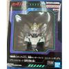 BANPRESTO Mobile Suit Gundam UC Bust Sensor Light - Unicorn Gundam (modalità distruzione)