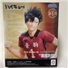 SEGA Haikyu!! Figura di alta qualità: Kuroo Tetsuro NUOVO dal GIAPPONE