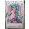 TAITO Hatsune Miku Wonderland Figure Rapunzel Ver Japan NUOVO
