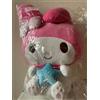 Sanrio 2025 Sanrio Personaggio Grand Prix F Premio My Melody Peluche Bambola Giappon...