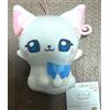 BANPRESTO Meravigliosa precisione! Peluche Precure Fairies Yuki Japan NUOVO