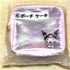 Sanrio Kuji Kuromi Lottery Prize Pouch cake Giappone nuovo