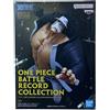 BANPRESTO One Piece BATTLE RECORD COLLECTION BARTHOLOMEW.KUMA Figure NUOVO dal GIAPPONE