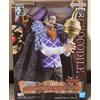 BANPRESTO One Piece DXF THE GRANDLINE SERIES COCCODRILLO figura giappone BANPRESTO NUOVO