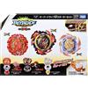Takara Tomy B-191 Phoenix Belial Overdrive Starter Set Beyblade DB
