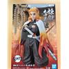 BANPRESTO Demon Slayer Figure Oni no Sou Vol.14 Kyojuro Rengoku Japan nuovo