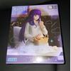 SEGA PLAZA SEGA Frieren: Beyond Journey's End Yumemirize Figure - Fern ~ Napping ~ Nuovo